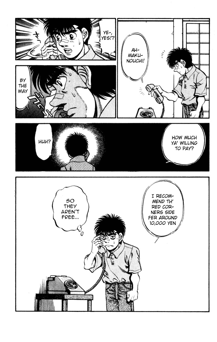 Hajime no Ippo Chapter 232 19